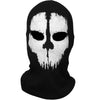 Skull 5